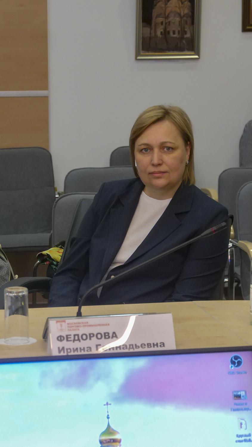 На площадке МТПП обсуждались возможности реабилитации детей с ДЦП