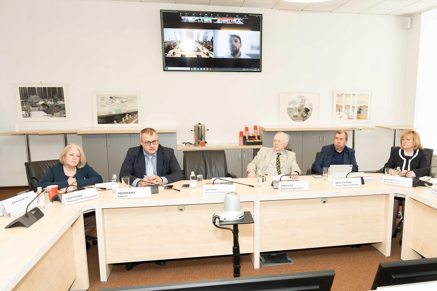 Энергетики обсудили состояние и перспективы развития силовой электроники