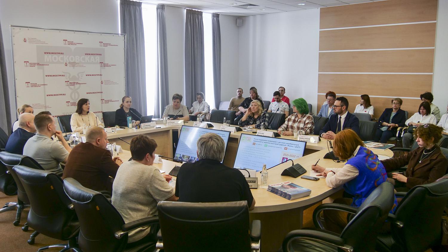 На площадке МТПП представлены отечественные методики лечения и реабилитации детей с ДЦП 