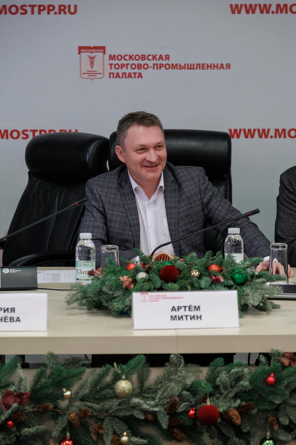 Бизнес-гостиная МТПП впервые приняла предпринимателей столицы