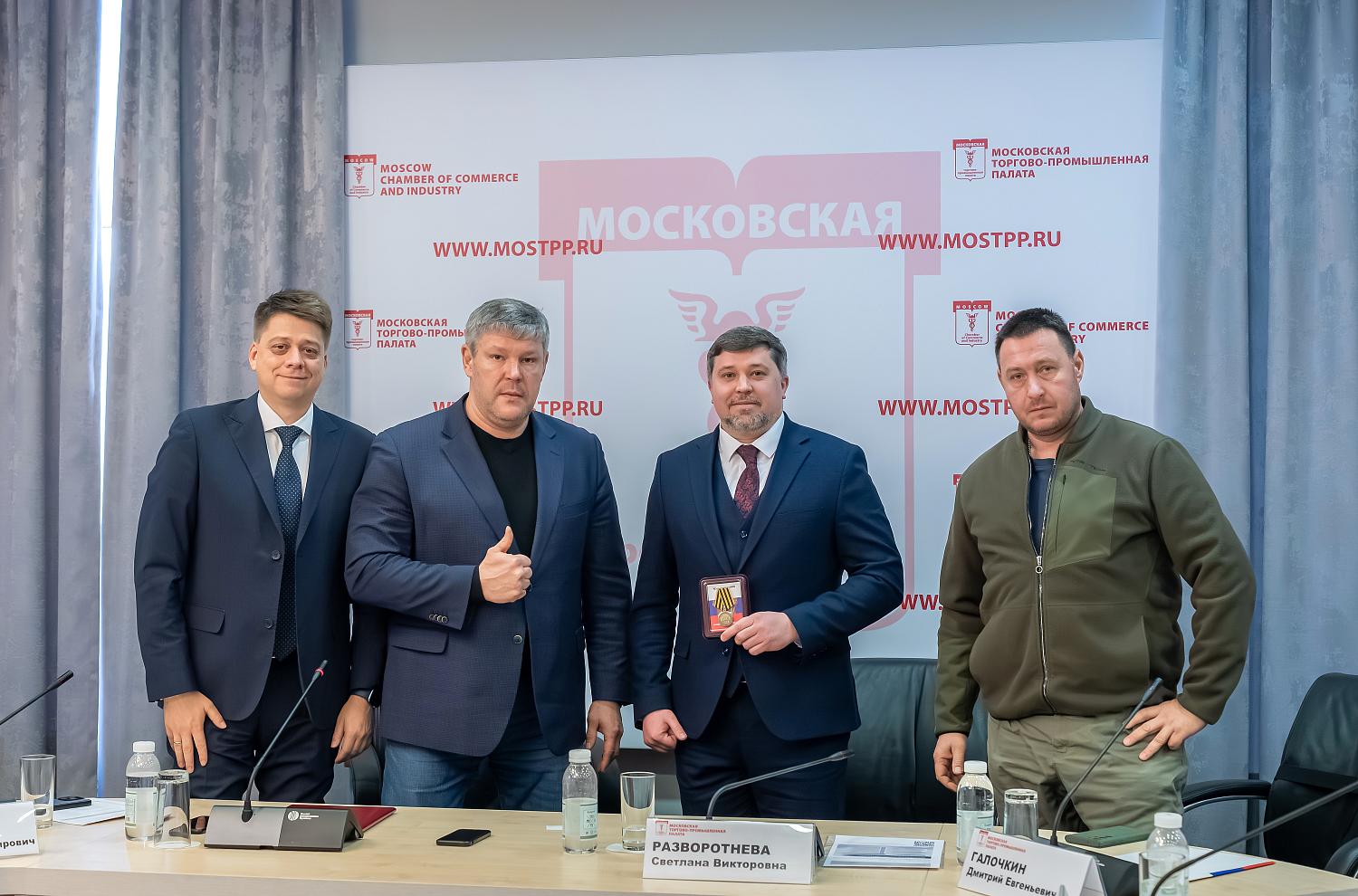 На площадке МТПП эксперты обсудили как грамотно модернизировать системы технической безопасности многоквартирных домов по всей стране