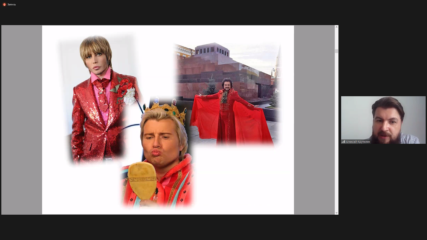 Профайлинг и ПКО: как «считывать» желания и намерения сотрудников 