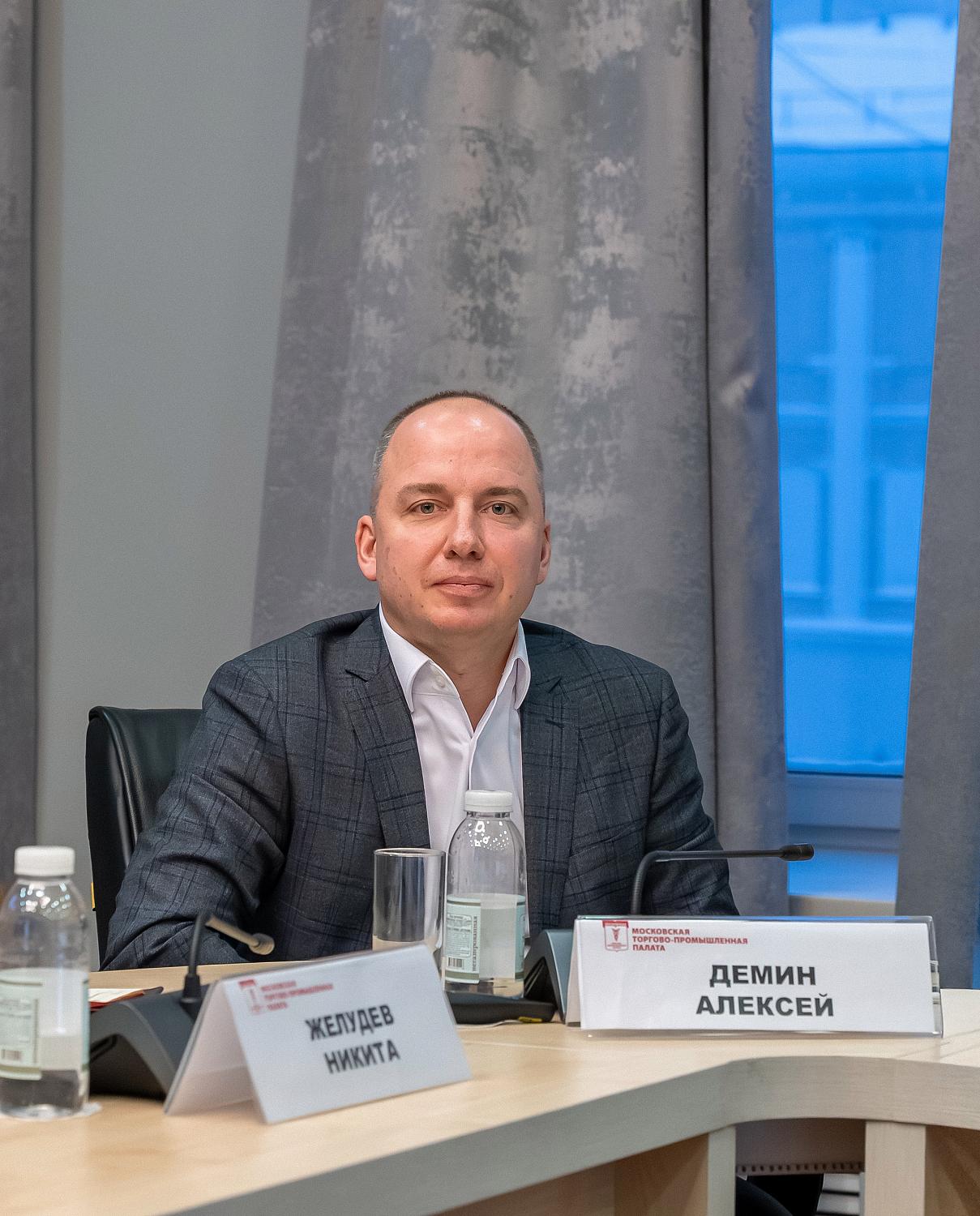 Круглый стол предпринимателей Москвы: новая реальность – новые возможности для бизнеса