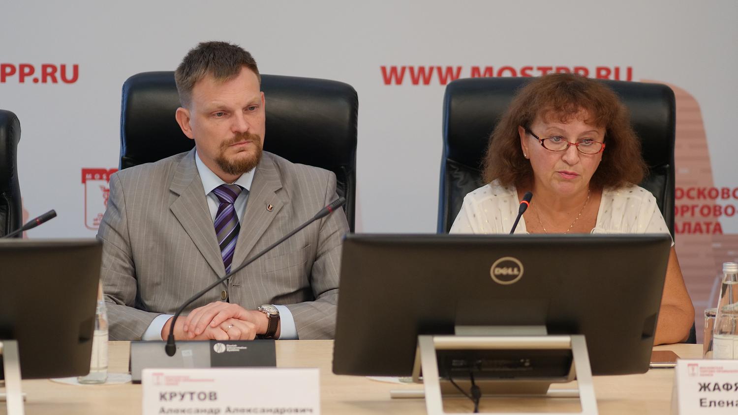 На площадке МТПП предприниматели ЮВАО обсудили проблемы бизнеса с представителями исполнительной власти города 