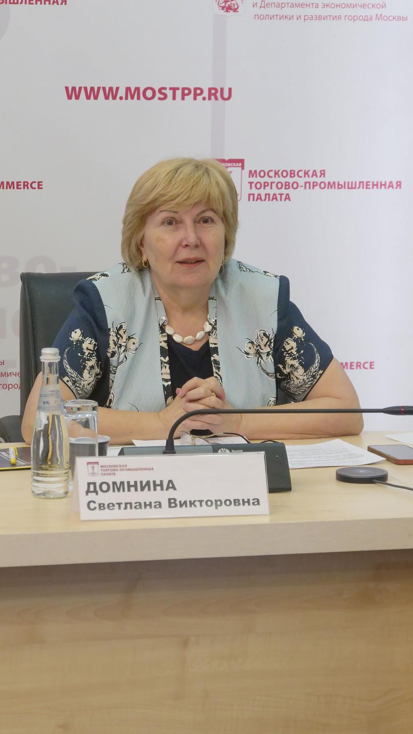 Обсуждены перспективы цифровой трансформации логистической отрасли 