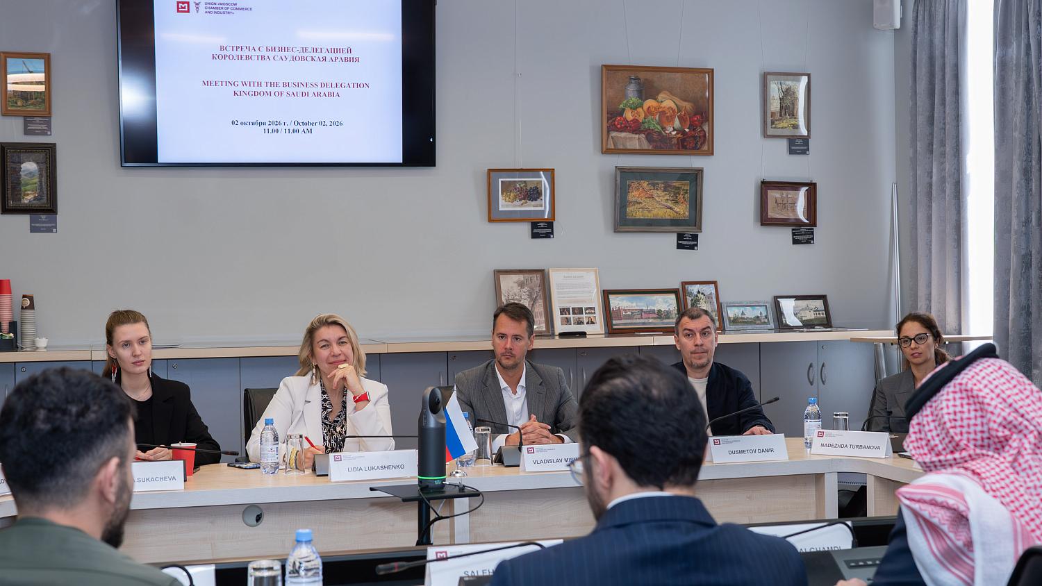 Диалог франшиз: Москва – Саудовская Аравия. Возможности партнёрства в ресторанном бизнесе
