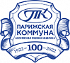 ЗАО "Московская Ордена Трудового Красного Знамени Обувная Фабрика "Парижская Коммуна"