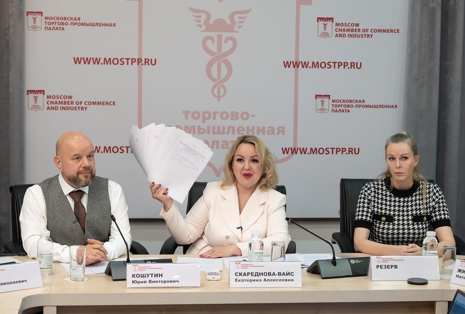 Эксперты выработали предложения по развитию отечественной системы стандартизации в секторе АПК