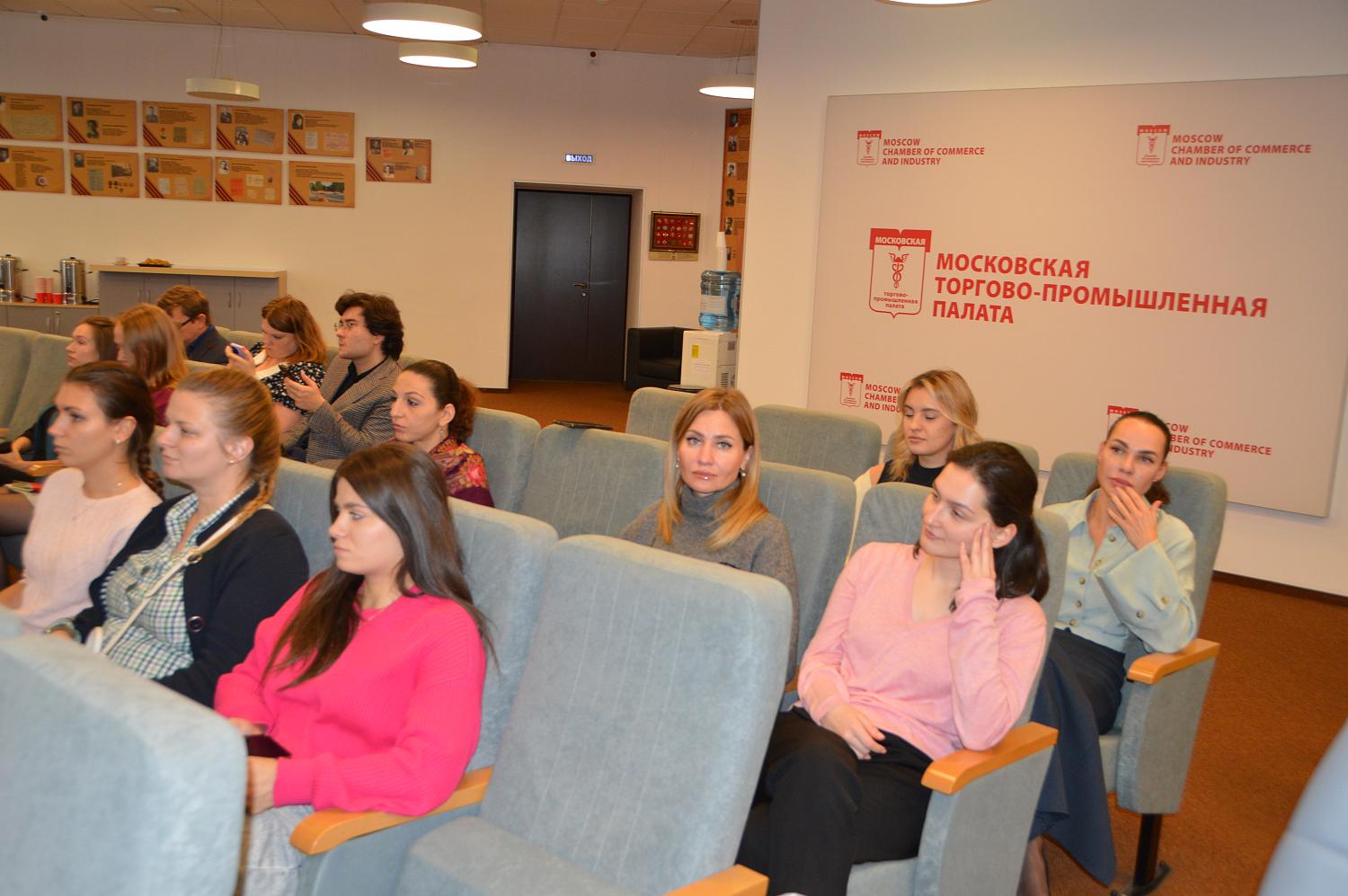 В МТПП бизнесу представили арсенал средств государственной поддержки 