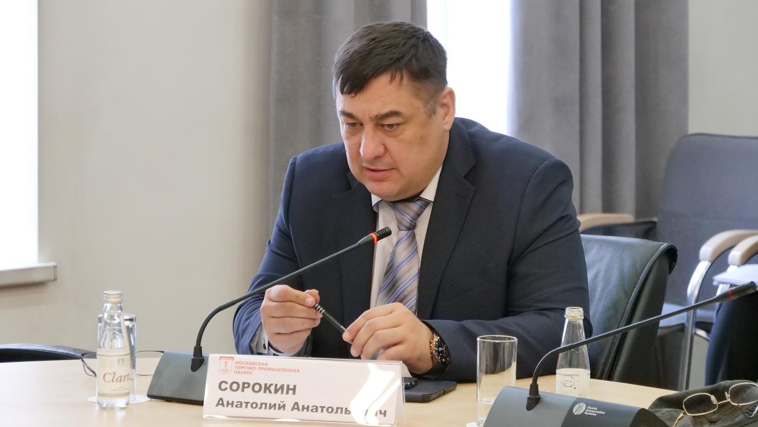 Комплексная информсистема «АРТ» нуждается в доработке
