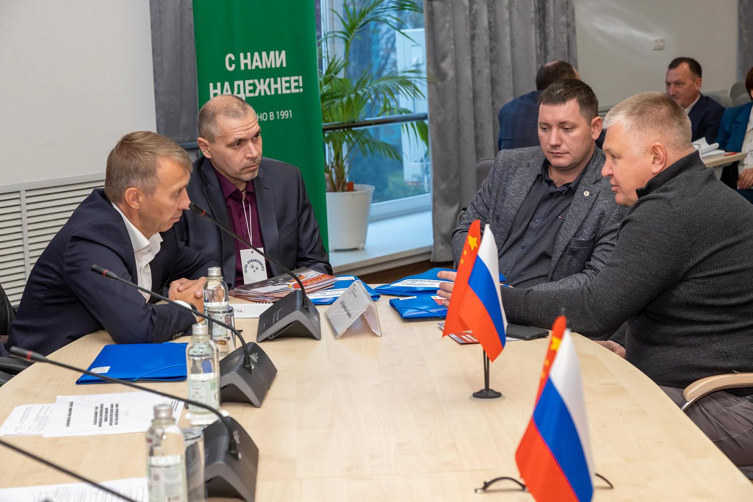 В стенах МТПП открылась Межрегиональная Биржа спецтехники «Москва – Китай»