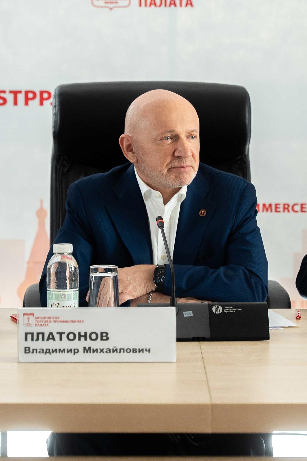 МТПП объединила лидеров рынка для анализа перспектив робототехники и искусственного интеллекта