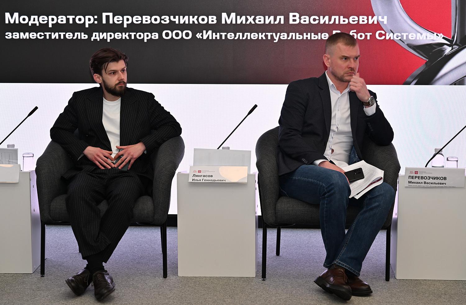 В фокусе внимания Палаты – развитие робототехники и искусственного интеллекта