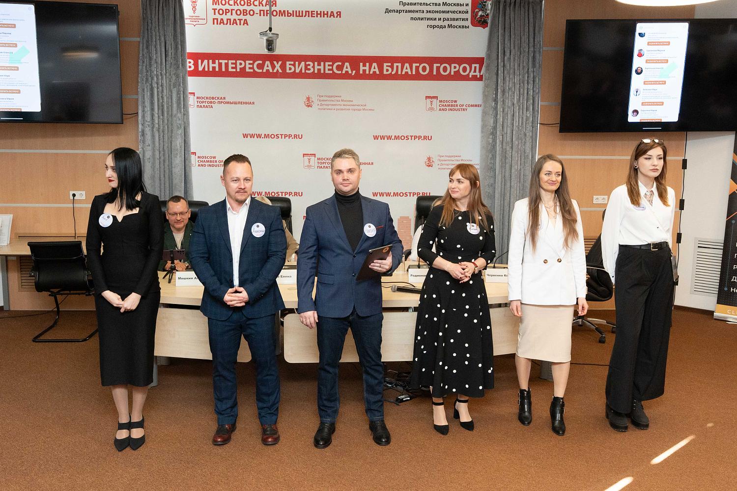 Предприниматели собрались, чтобы узнать о налогах, амнистии и судебной практике