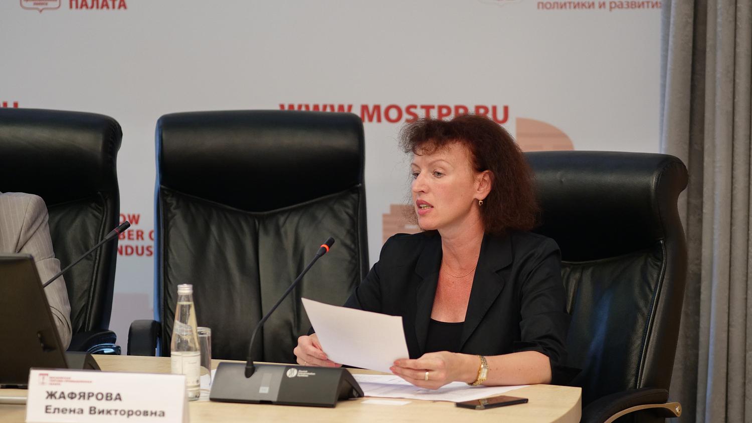 На площадке МТПП предприниматели ЮВАО обсудили проблемы бизнеса с представителями исполнительной власти города 