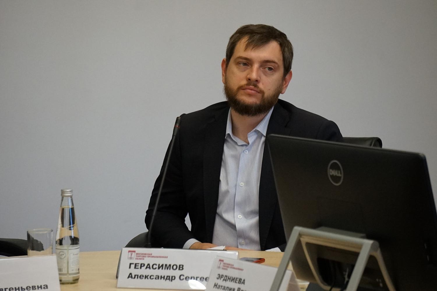 В фокусе внимания МТПП - вопросы кадастровой оценки