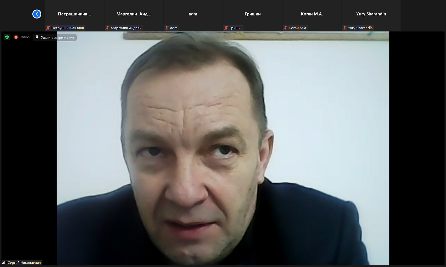 Правление МТПП назначило новых руководителей общественных структур
