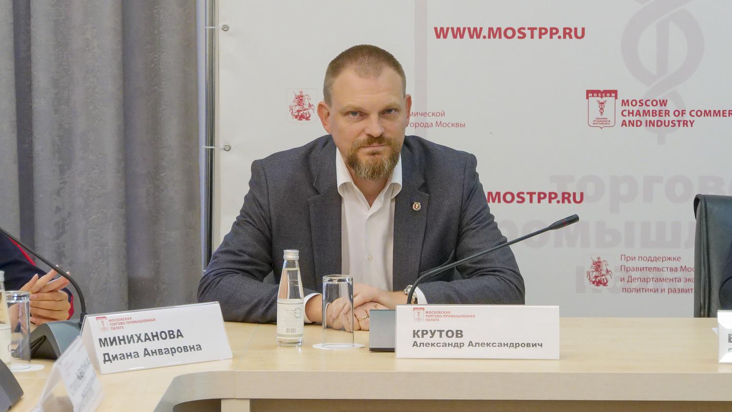 На площадке МТПП представлен ряд проектов в сфере благоустройства и экологии