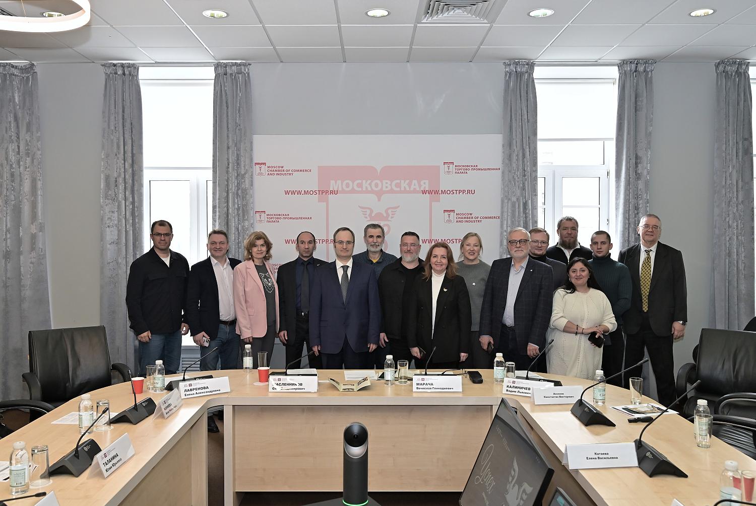 В МТПП обсудили востребованность консалтинговой поддержки в сфере эко- и сельского туризма