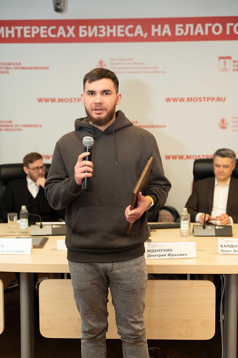 Мастера разрешения долговых споров получили награды