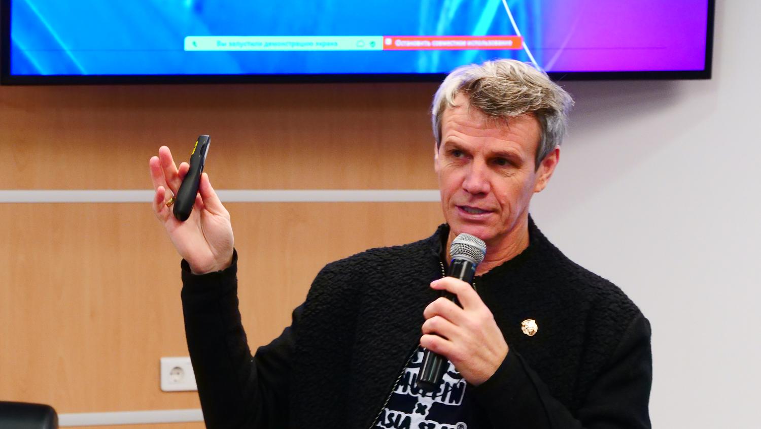 На площадке МТПП обсудили основные HR-тренды наступившего года