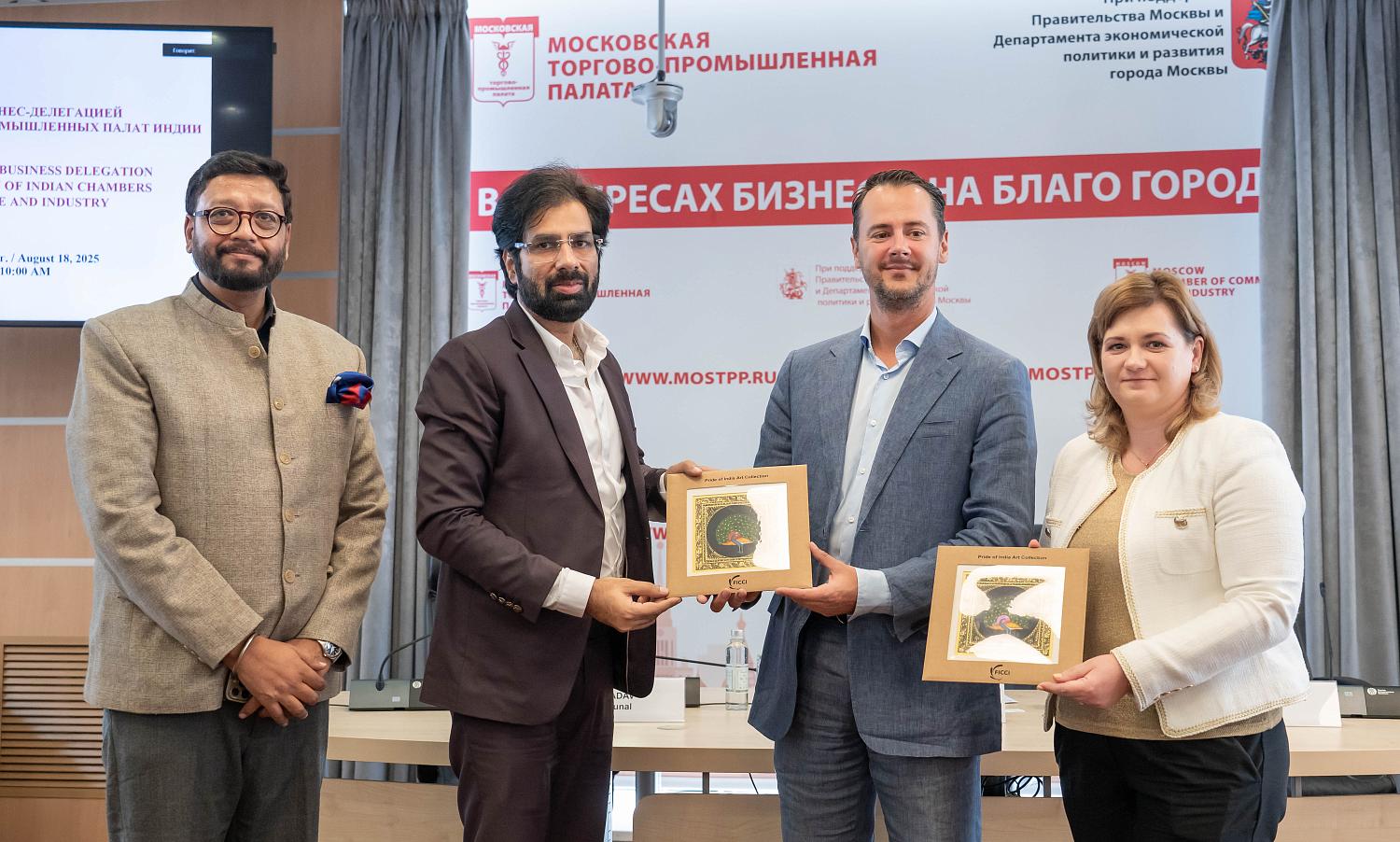 МТПП готова поддерживать российско-индийские проекты на всех этапах