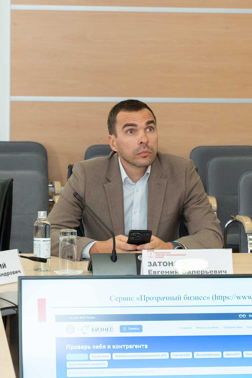 Риэлторы обсудили «проблемные зоны» в своей работе