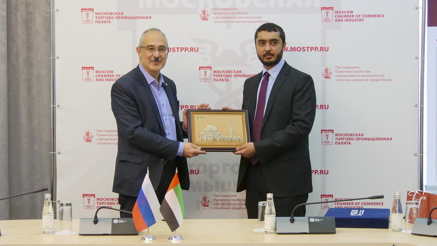 Эмират Абу-Даби готов принять российские компании  