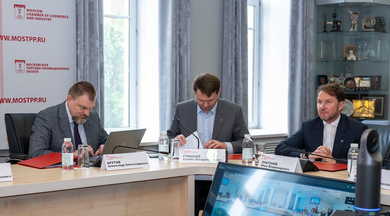 Правление МТПП избрало председателя, назначило вице-президентов и утвердило ряд ключевых документов