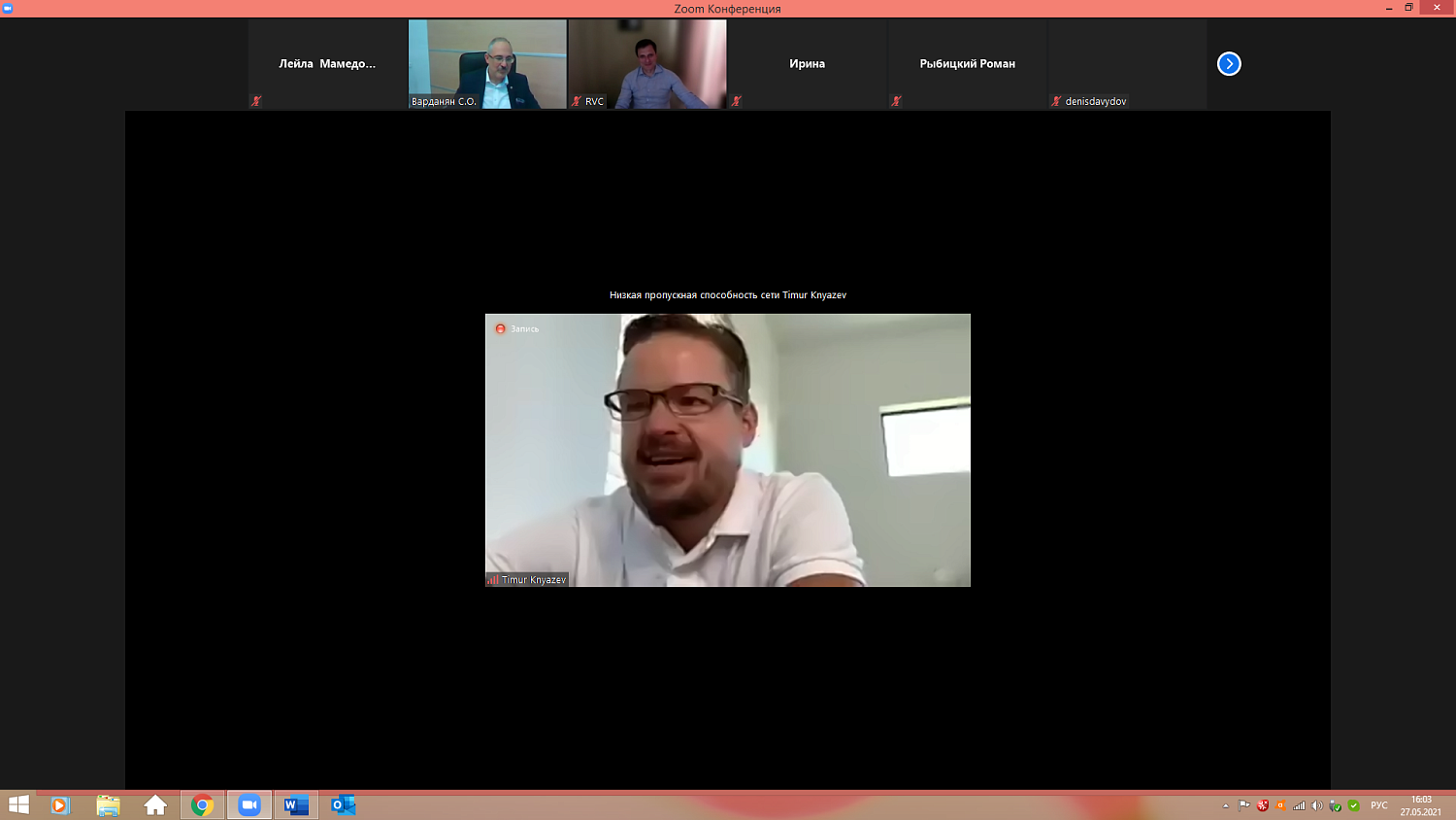 Рынок США: чем тщательнее подготовка, тем легче вход