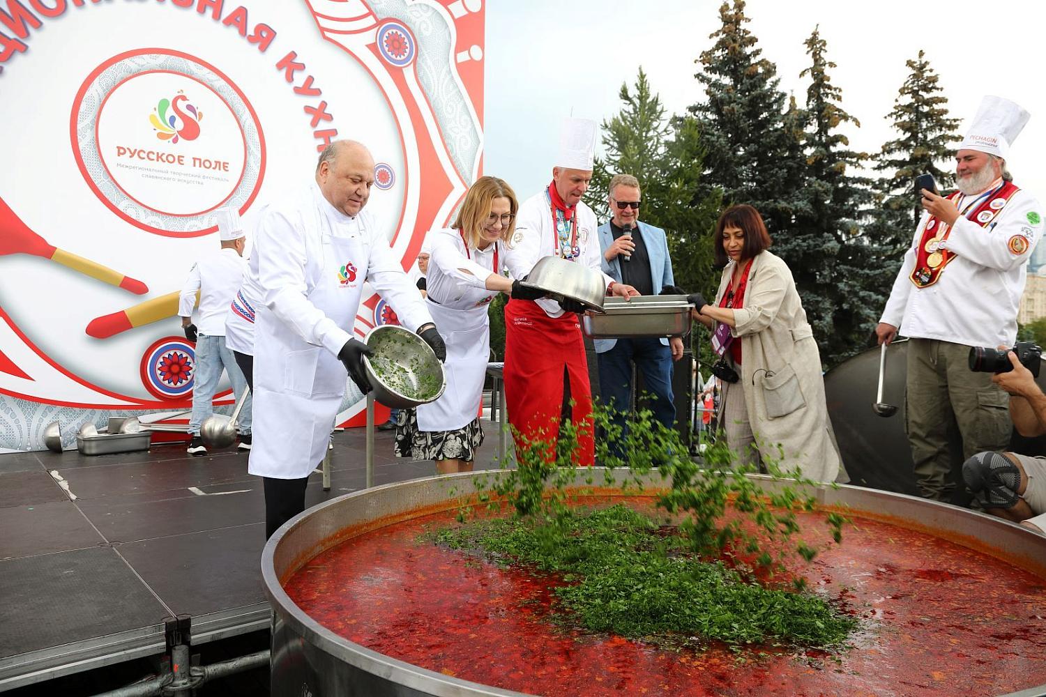 Руководство МТПП приняло участие в фестивале славянского искусства «Русское поле»