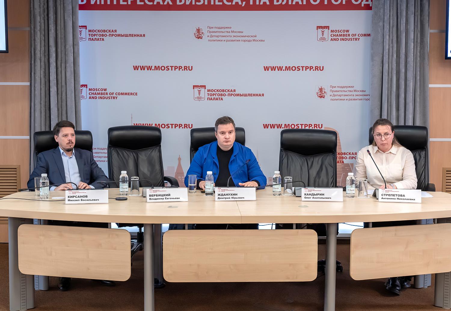 Эксперты обсудили новации в долговой сфере