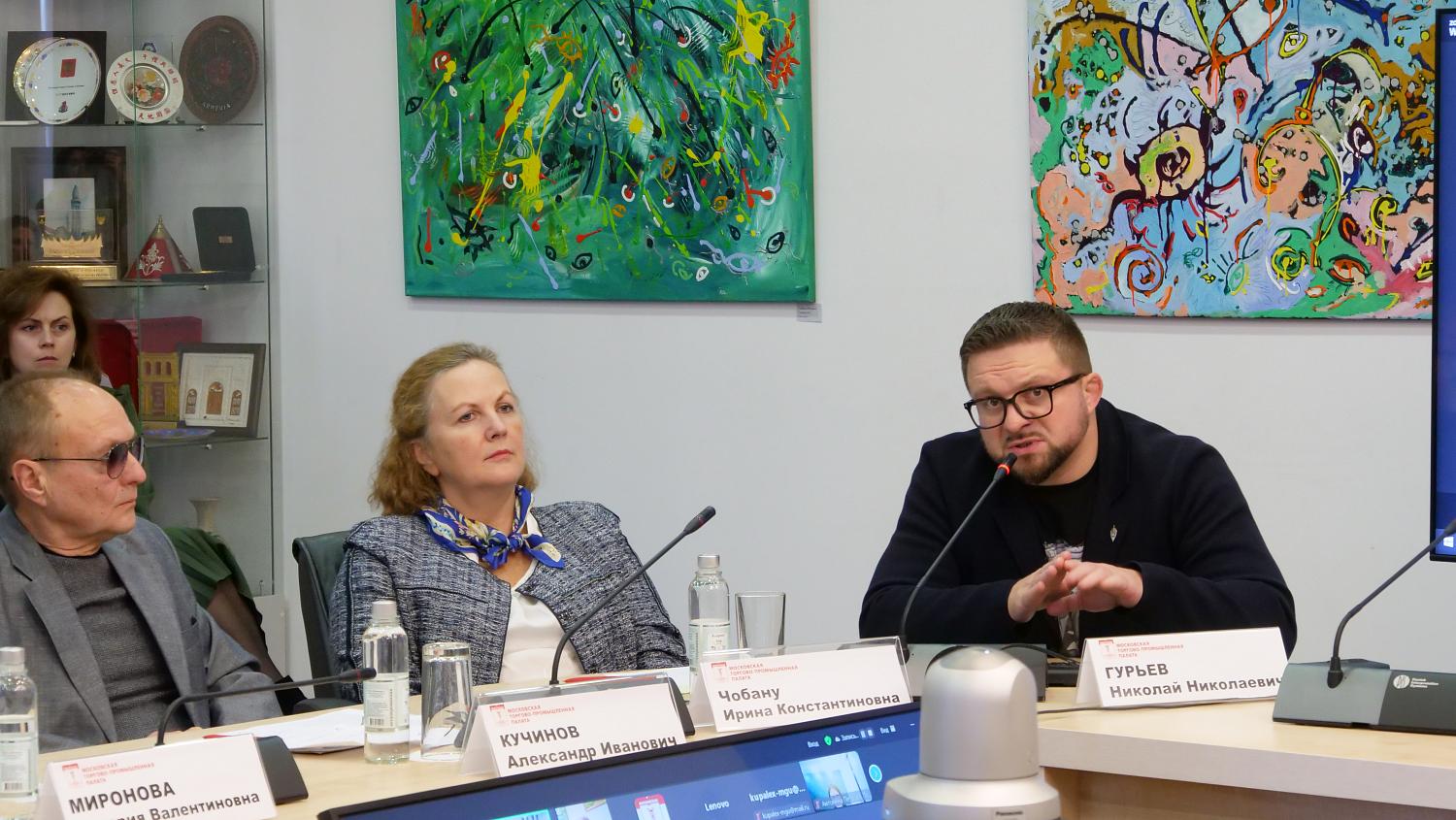 Возможные способы поддержки волонтёров обсудили специалисты на площадке МТПП