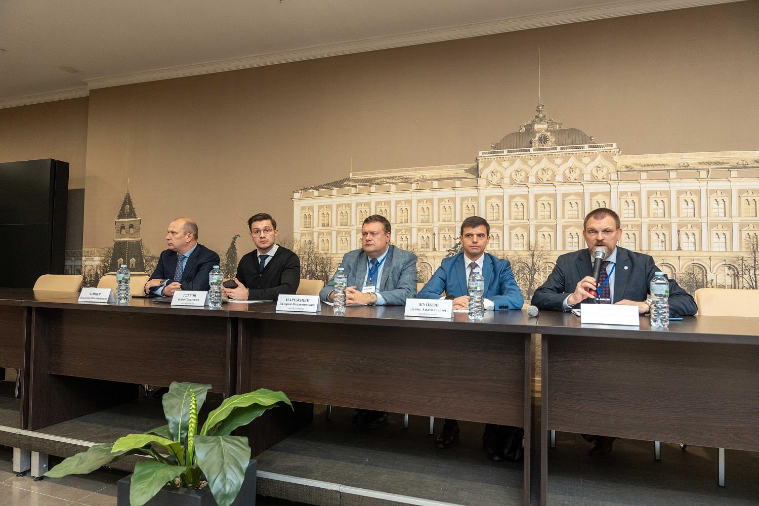 Актуальные вопросы бизнеса обсуждены на Форуме "Предприниматели Зеленограда -2024"