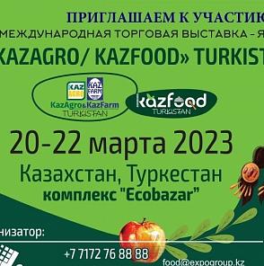 KazAgro/KazFood Turkistan-2023