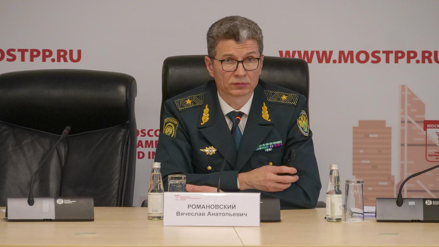 На площадке МТПП прошла конференция, посвященная вопросам таможенного регулирования