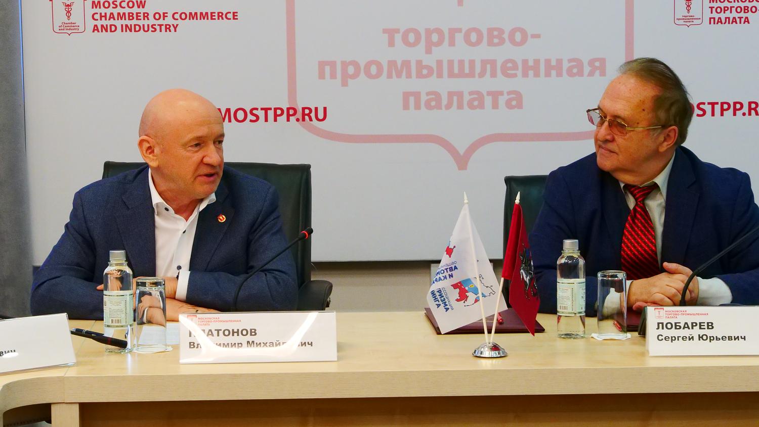 Ответственные участники туристического рынка объединяются