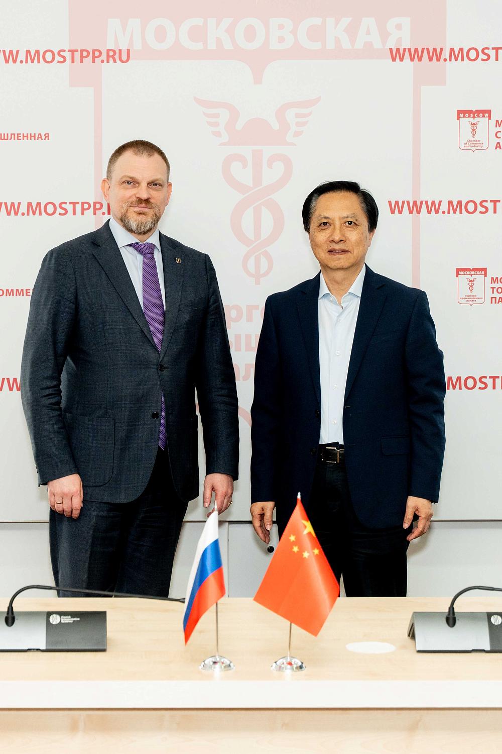 МТПП посетила делегация городского округа Сяньян (КНР)