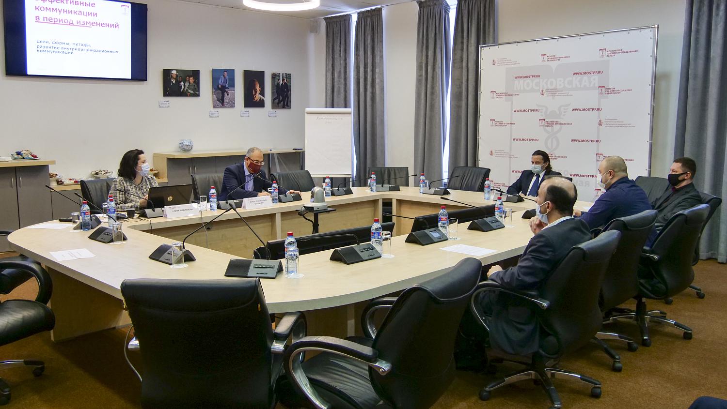 Эффективная коммуникация помогает управлять бизнесом