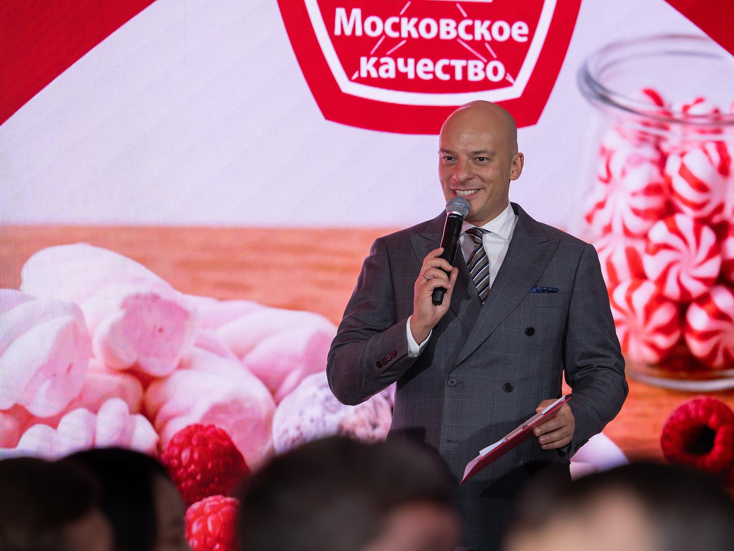 Шоколад, зефир и карамель: победителей «эндорфиновой номинации» наградили в МТПП
