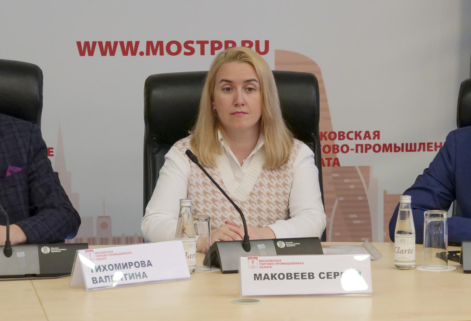 Представители МСП узнали о возможностях участия в госзакупках на электронных торговых площадках