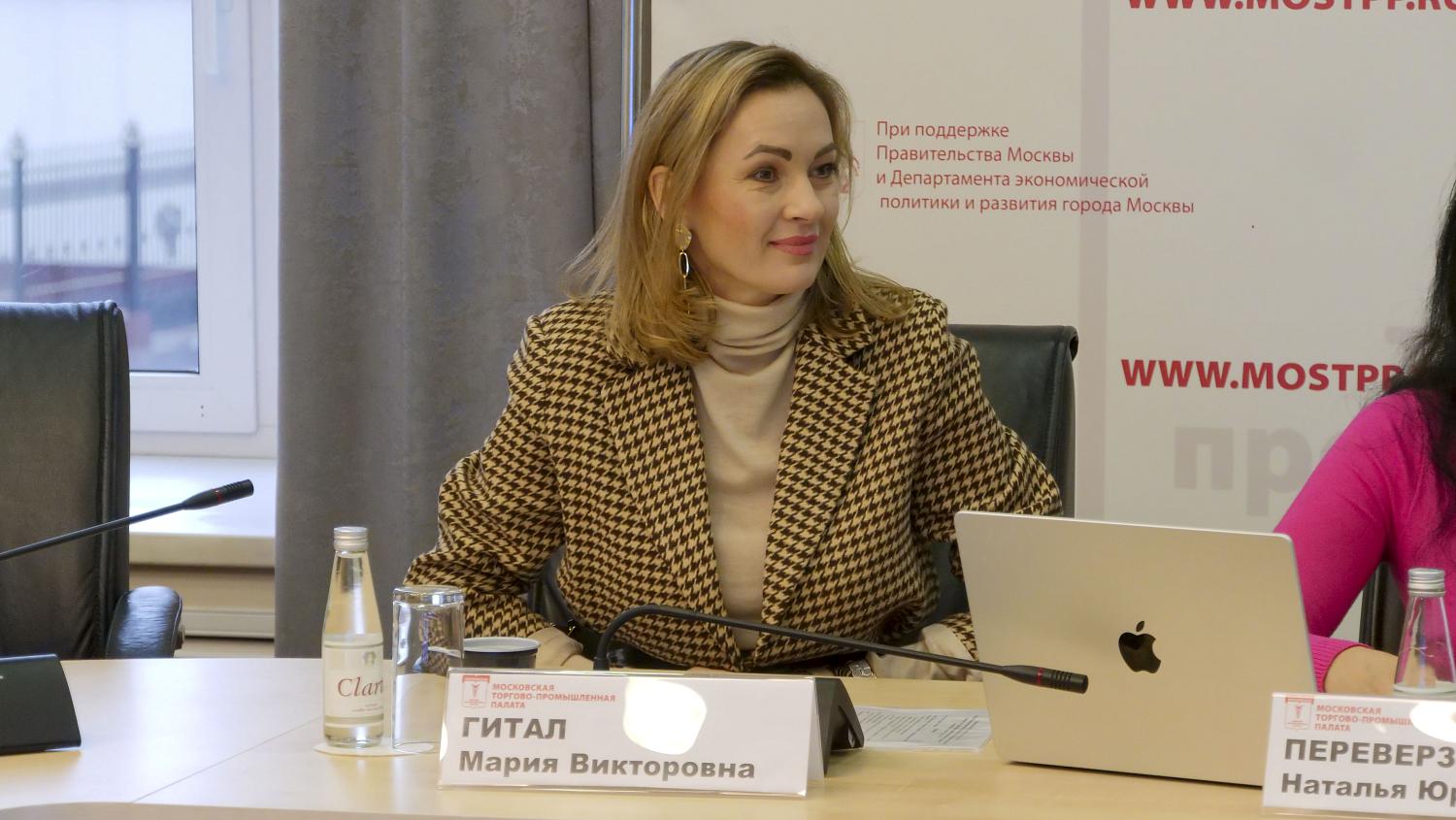 Нематериальная мотивация сотрудников и новые каналы продвижения продукции стали предметом обсуждения на площадке МТПП