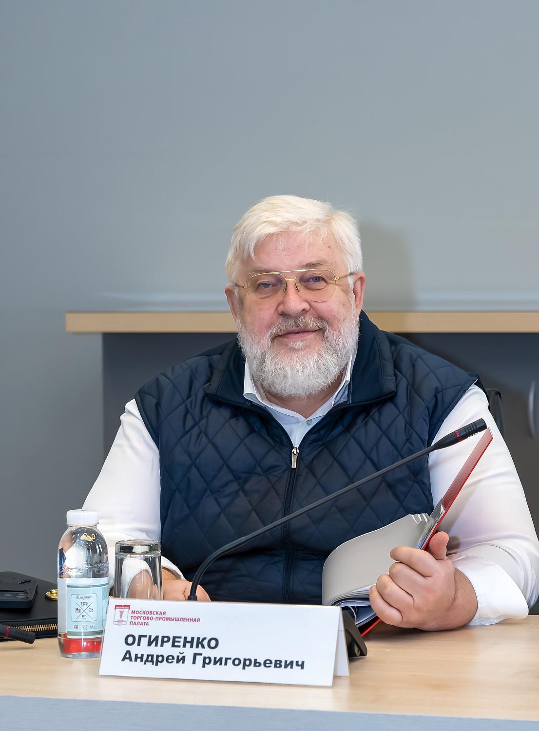 Правление МТПП избрало председателя, назначило вице-президентов и утвердило ряд ключевых документов