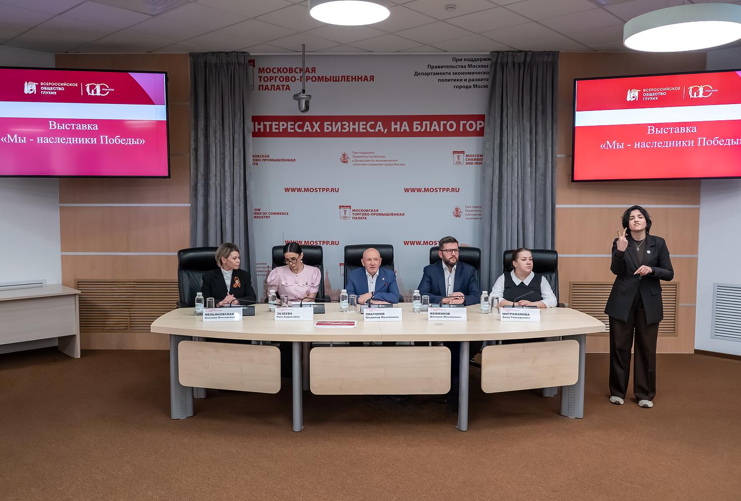 «Каждая история написана с душой»