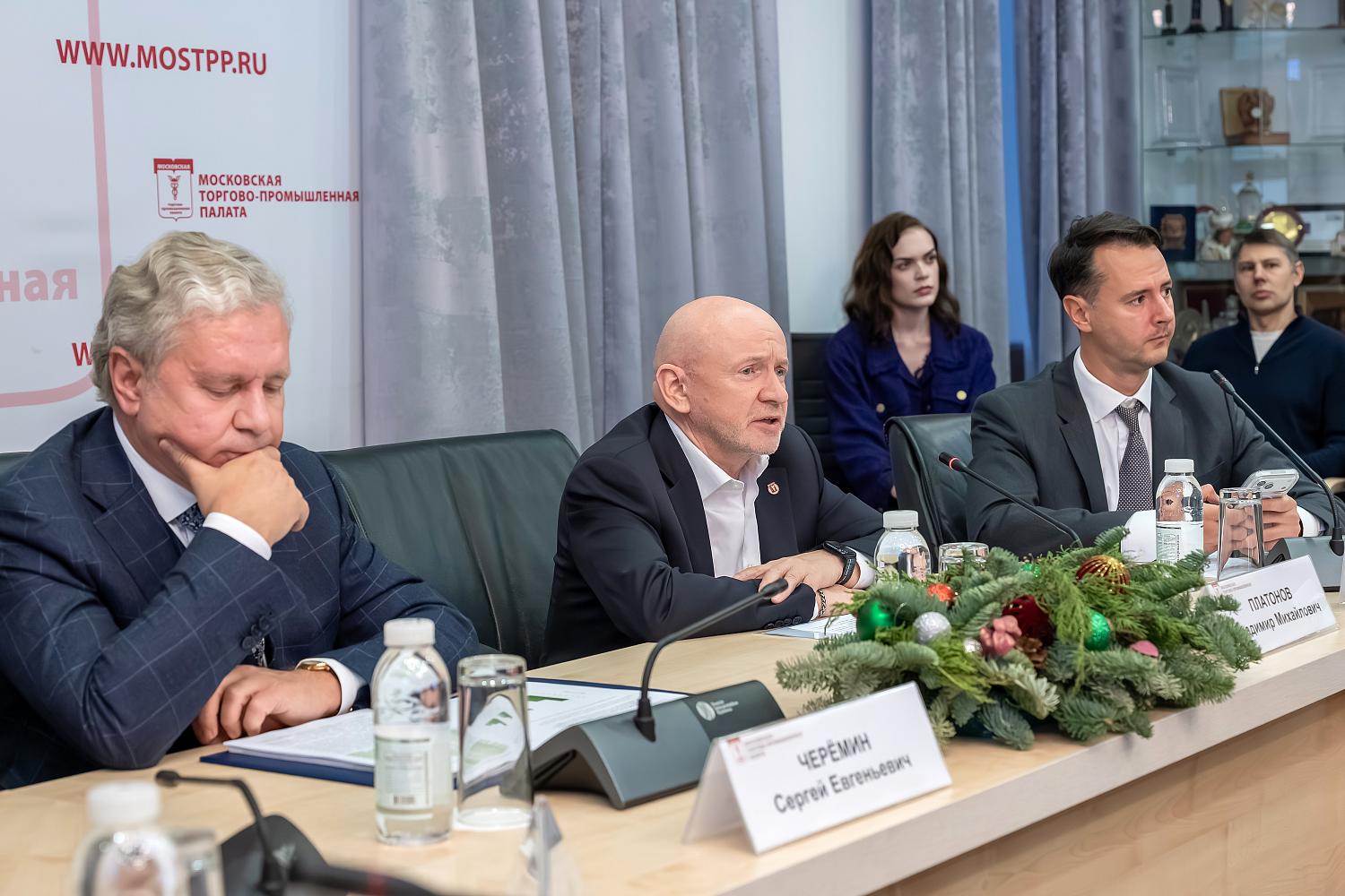 МТПП подвела итоги поддержки экспортёров и обозначила планы на 2026 год