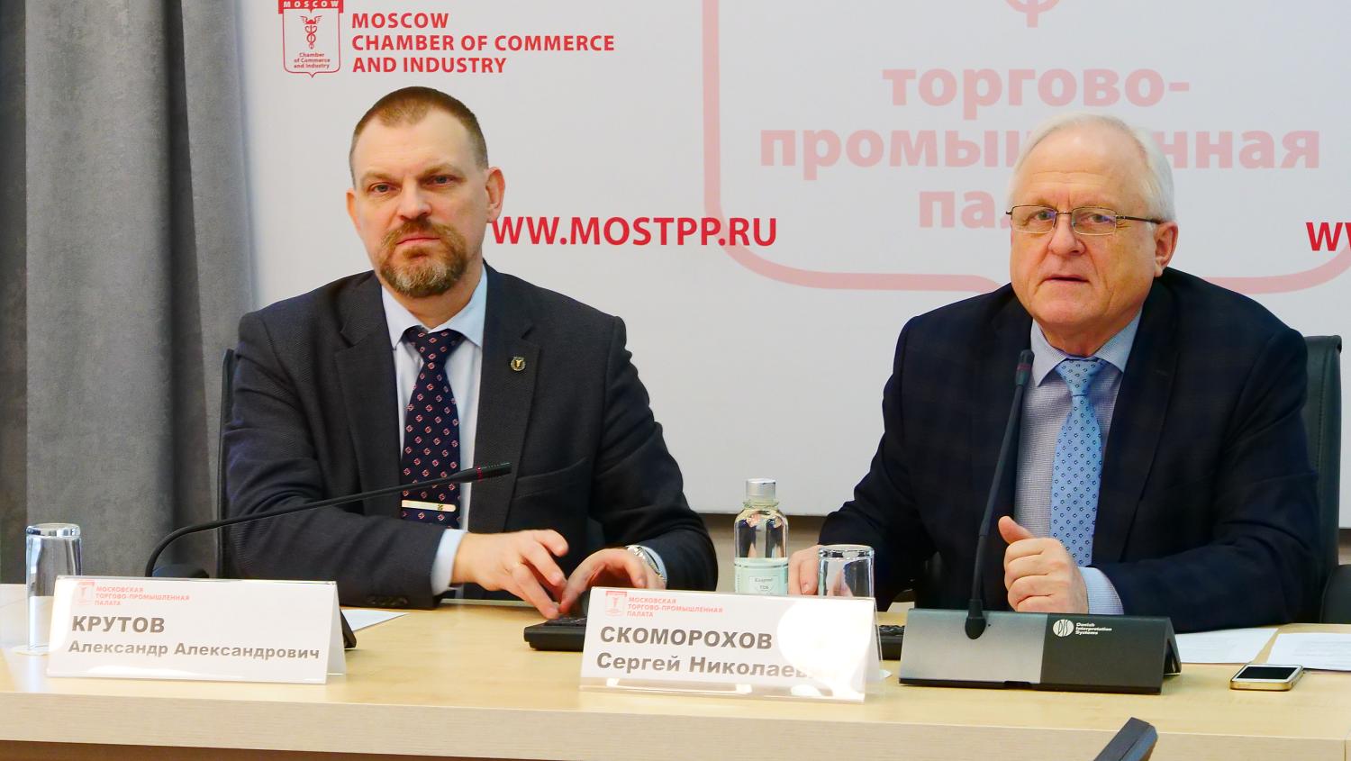 Агропромышленный комплекс столицы нуждается в высококвалифицированных кадрах