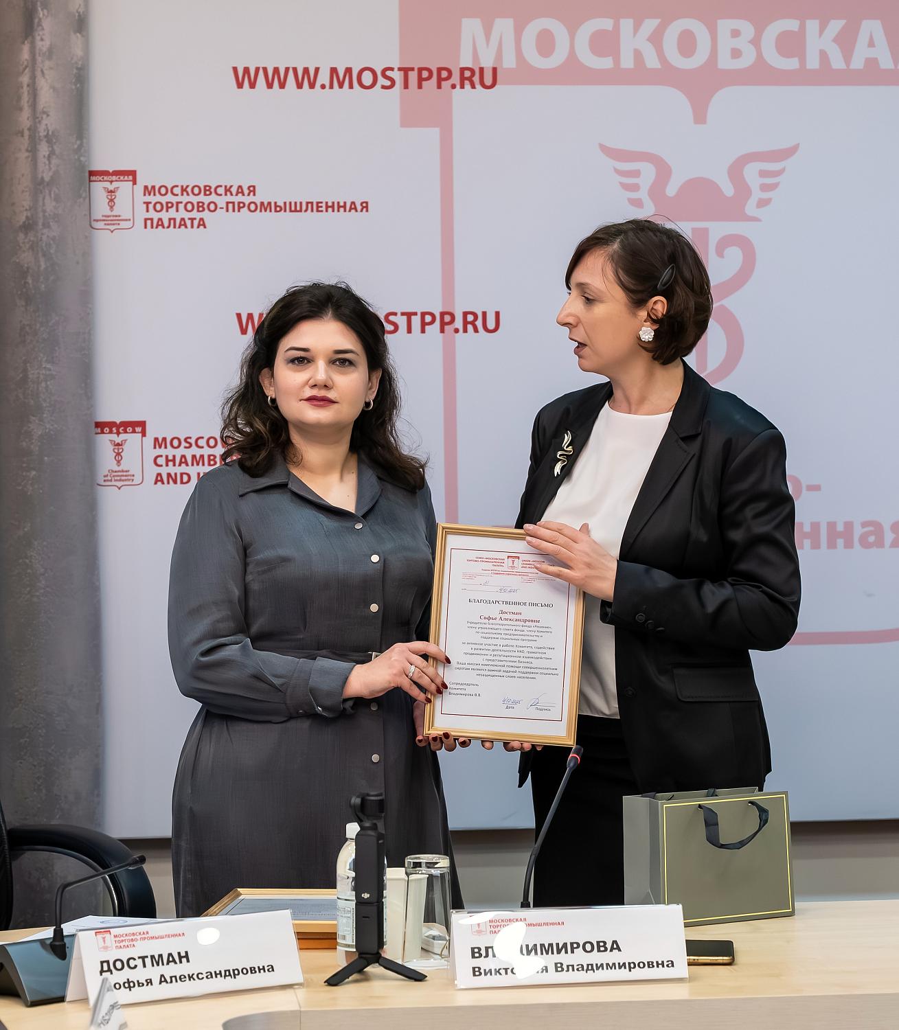 От детского дома к самостоятельной жизни: бизнес и НКО о поддержке взрослых сирот