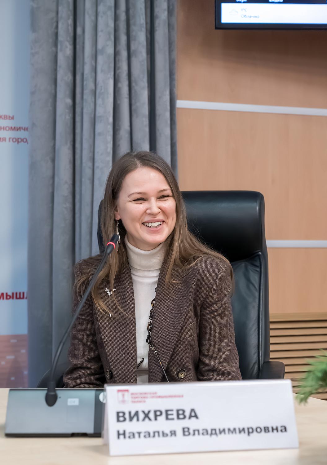 Комитет МТПП по культуре подвёл итоги работы за год