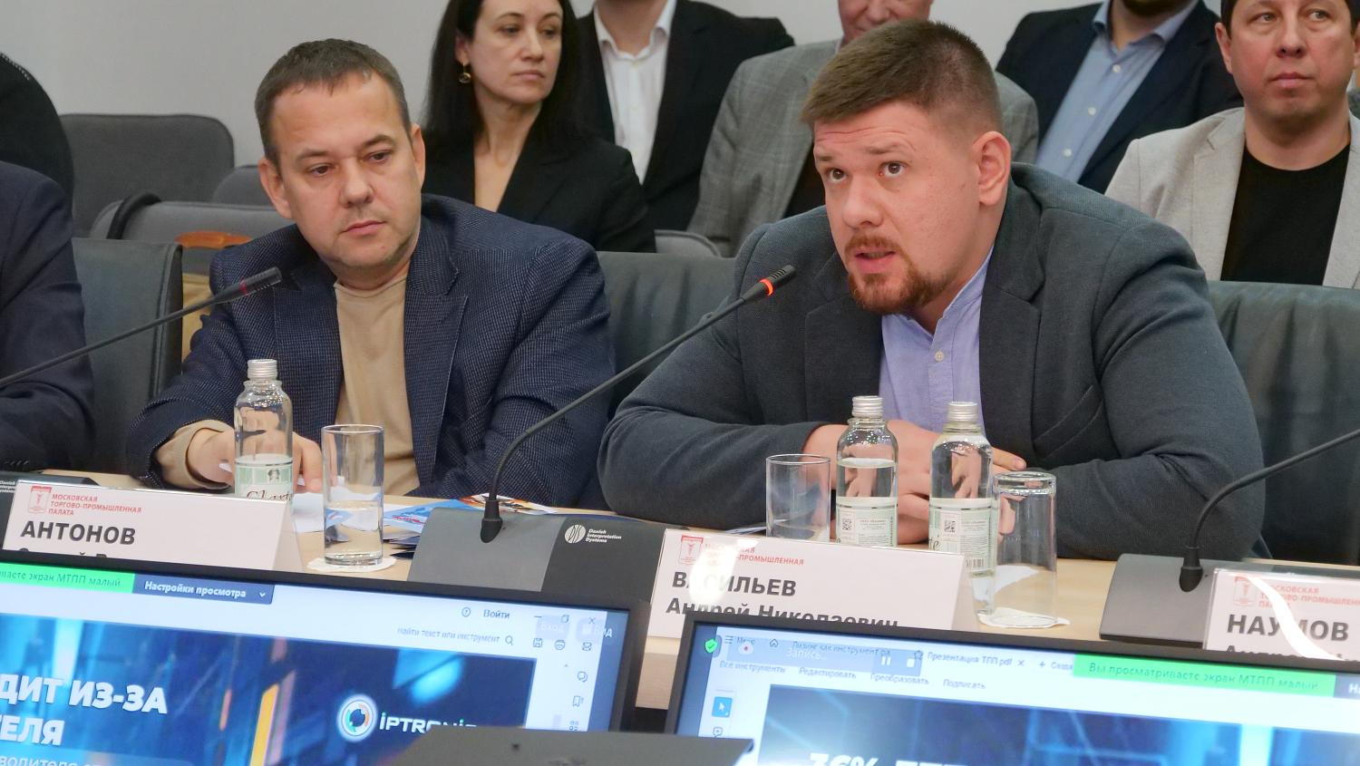 Финансовые и нефинансовые меры поддержки отечественного производства автодомов обсудили эксперты на площадке МТПП