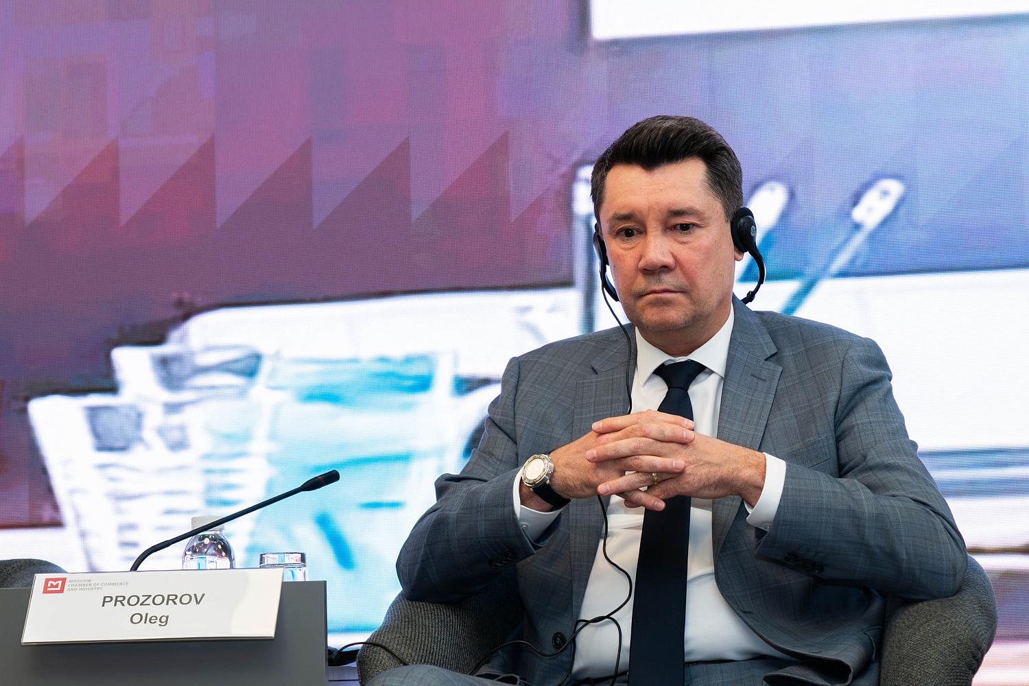 В стенах МТПП прошла Генеральная ассамблея итальянских предпринимателей
